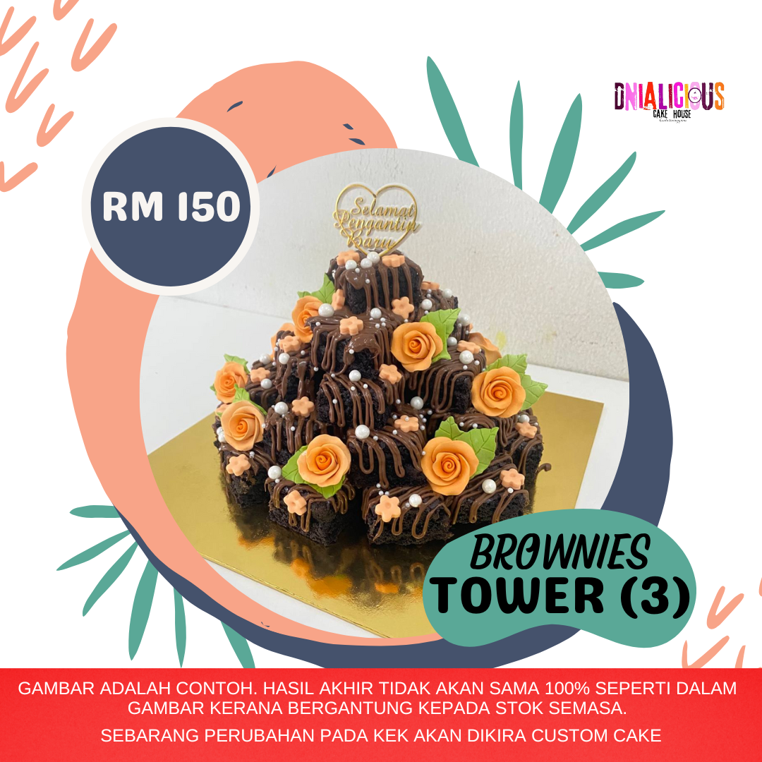 Brownies Tower (3)