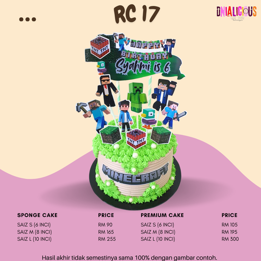 Round Cake - RC 17