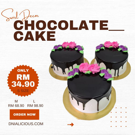 Sponge Chocolate Cake - Swirl Deco